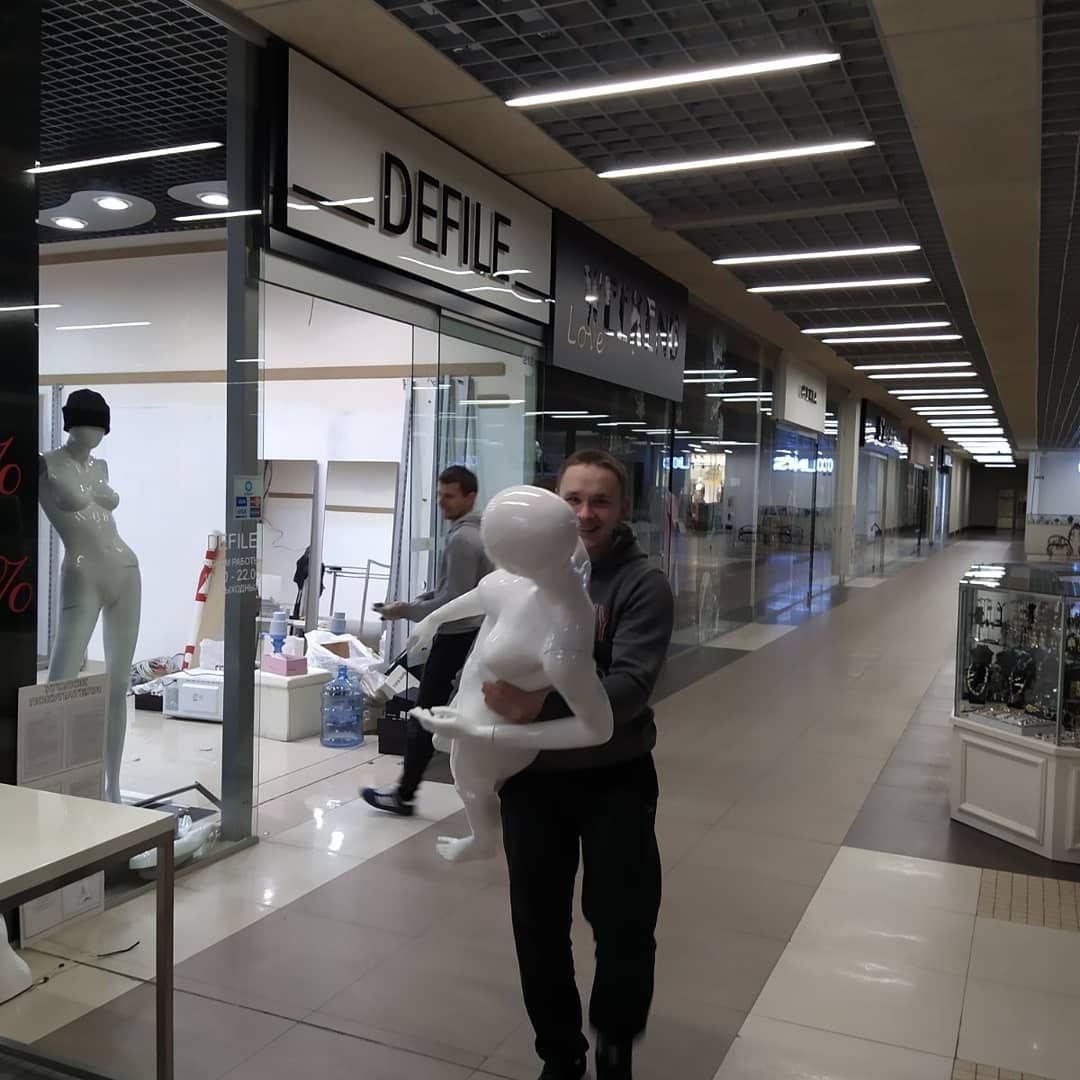 Перенос холодильника